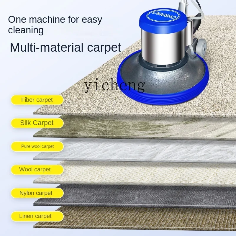 Машина для чистки ковров Tqh многофункциональная ручная машина очистки пола в