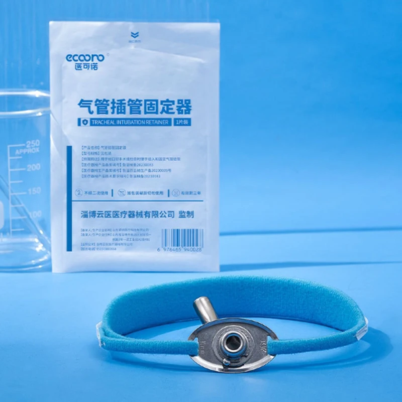 1 Шт. Медицинский Трахеальный Катетер С Ультрамягкой Фиксирующей Трубкой Для