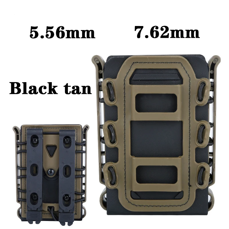 Зажим для ремня Molle 9 мм быстроразъемный мягкий чехол сумка журналов 5 56 7 62 быстрый