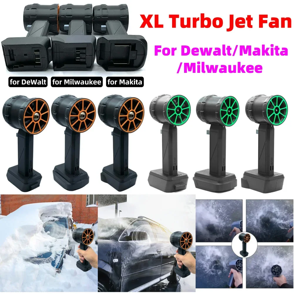 Вентилятор упорный XL для турбонагнетателя 2200 г 64 мм 1100 Вт