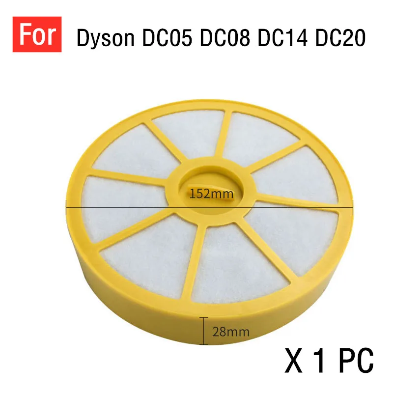 Моющиеся сменные фильтры для пылесоса Dyson DC05 DC08 DC14 DC20