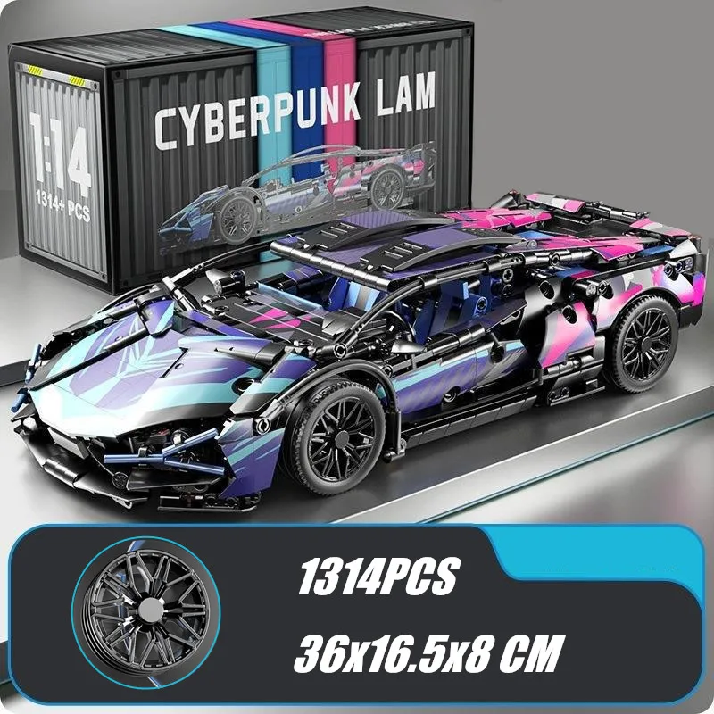 Технические киберпроколы Lamborghinis, спортивная гоночная супер-машина, модель SIAN Model FKP37, набор строительных блоков, кирпичи, игрушки для мальчиков, детский подарок