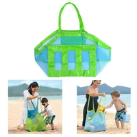outdoor beach mesh bag children sand away foldable protable kids beach toys clothes bags toy storage sundries organizers bag