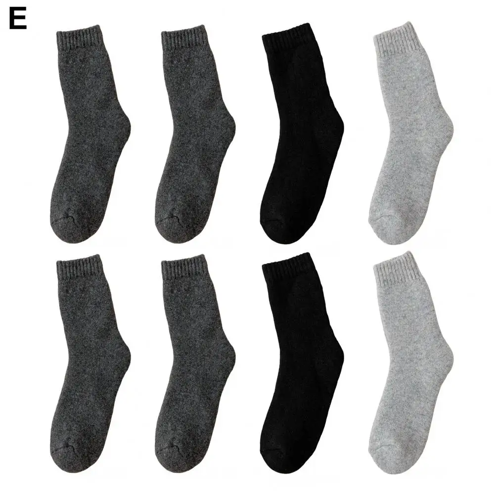 Носки женские зимние Усадочные толстые вязаные носки средней длины Нескользящие