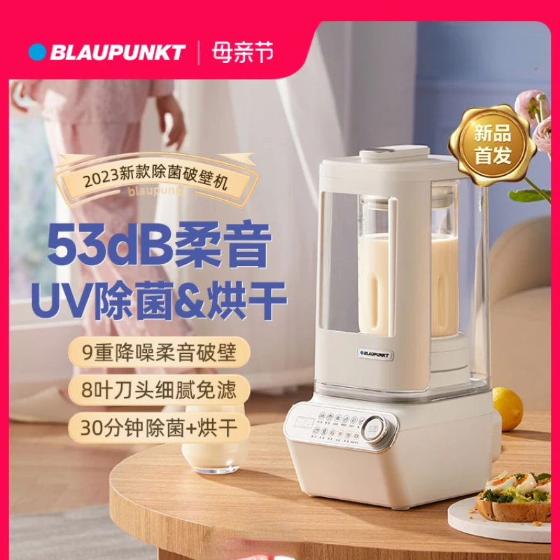 

Blaupunkt Intelligent Wall Breaking Machine Household Drying Full-automatic Small Soybean Milk Machine Cooking Machine 220V