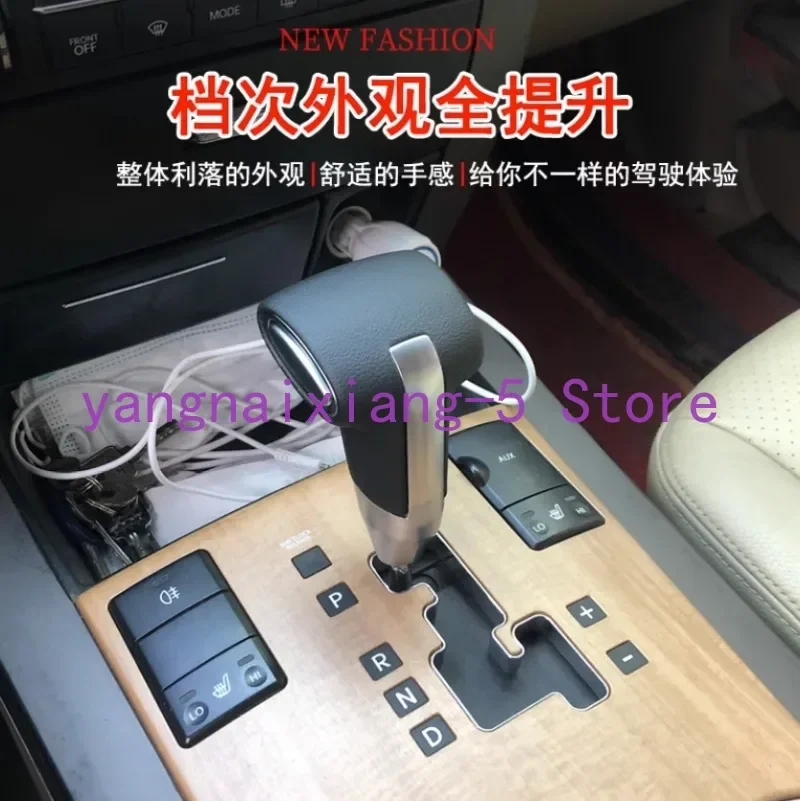 Для Yueda Kia рычаг переключения передач для Borrego Sorento ручка автоматической коробки