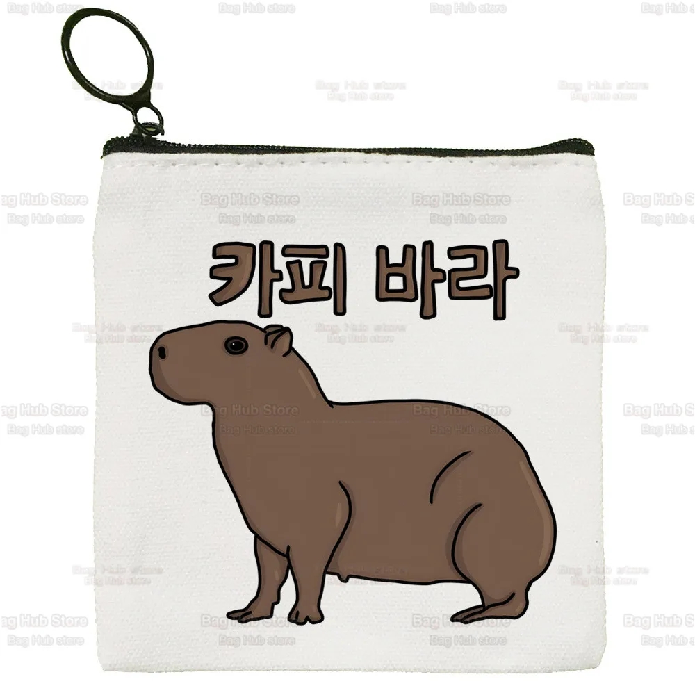 Capybara Cute Animal Cartoon Simple Canvas Coin Purse Cute Cartoon Key Case Lady Bag Coin Storage Bag