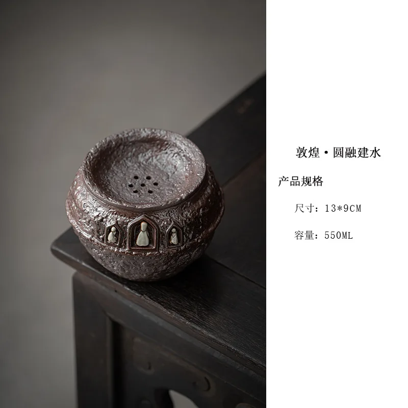 

Ретро ведро для чая Jianshui