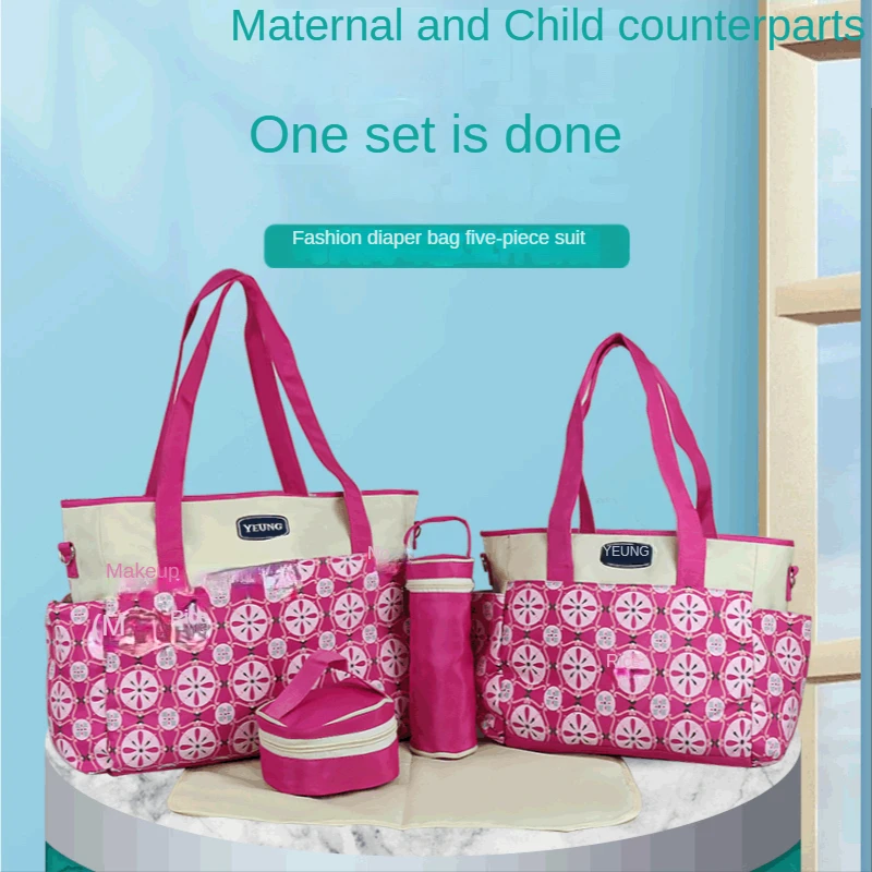 

Mummy Bag Five-piece Set Multi-functional Large-capacity Maternity Bag Fashion Portable Shoulder Bag