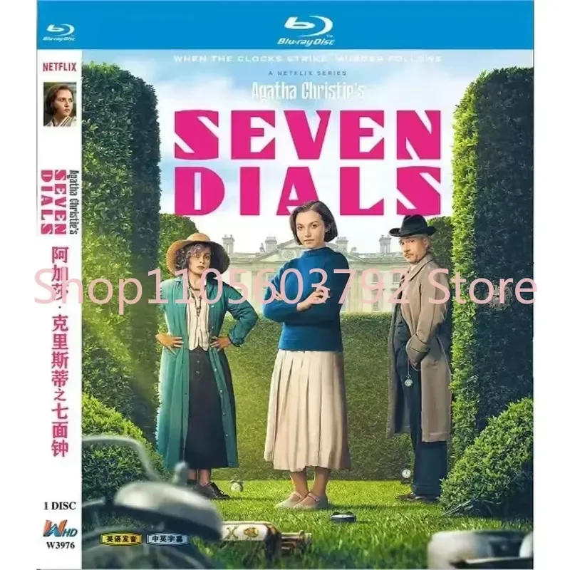 Агата Кристи: Семь циферблатов (2026) Blu-ray диск, все регионы, новая упаковка (art.: 3920db58bbbe2) - 3920db58bbbe2