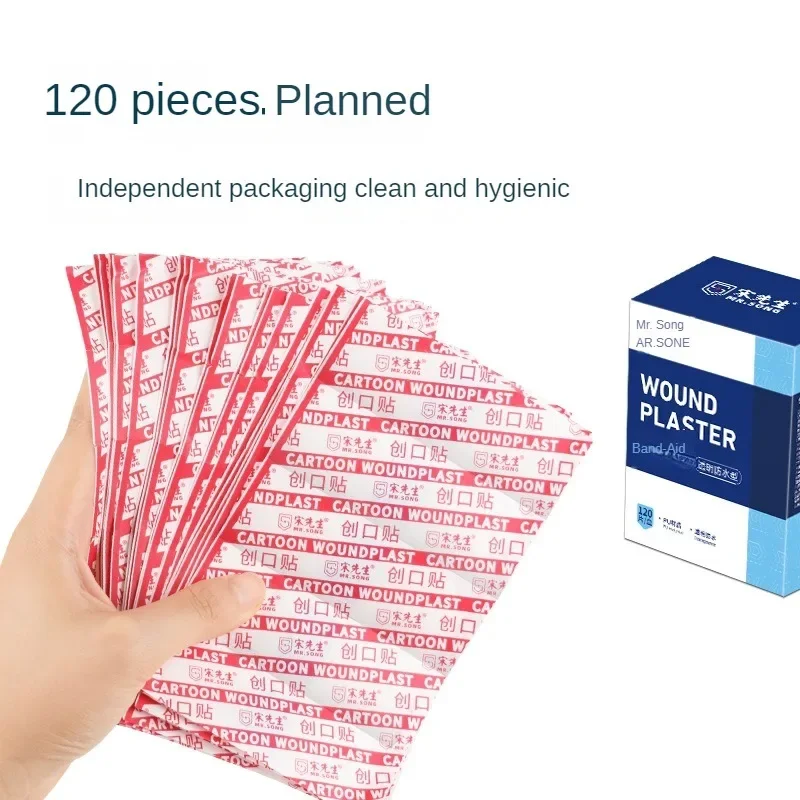 120 Waterproof Band Aid