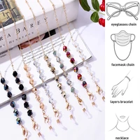 crystal beaded glasses chains for women face mask chain holder anti slip sunglasses chain lanyard neck cord eyeglasses jewelry
