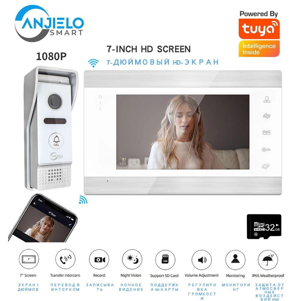 Tuya Smart Video Entry Phone 1080p Voice Intercom Residential Building Wireless Wifi 7inch Screen Monitor Video Intercom Portero