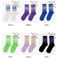 5 pairs of socks mens stockings versatile high top basketball womens sports medium tube cotton stockings fitness kawaii socks