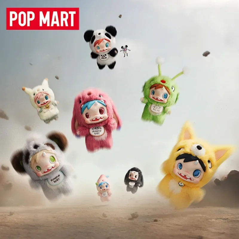 Фото POP MART POLAR-Monster Baby Series плюшевая подвеска Ver.1 Модная слепая коробка игрушки Mystery Box Guess Bag Фигурка-сюрприз в подарок №2