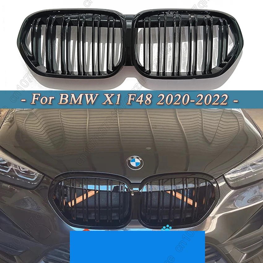 Автомобильная передняя глянцевая черная решетка с двумя линиями для BMW X1 F48 SUV