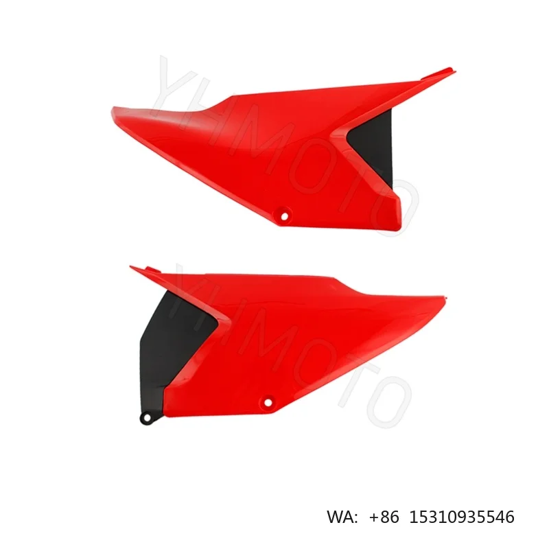 Фото Запчасти для двигателя, рамы и обвеса мотоциклов EXC EXCF XCW 125-500 №1