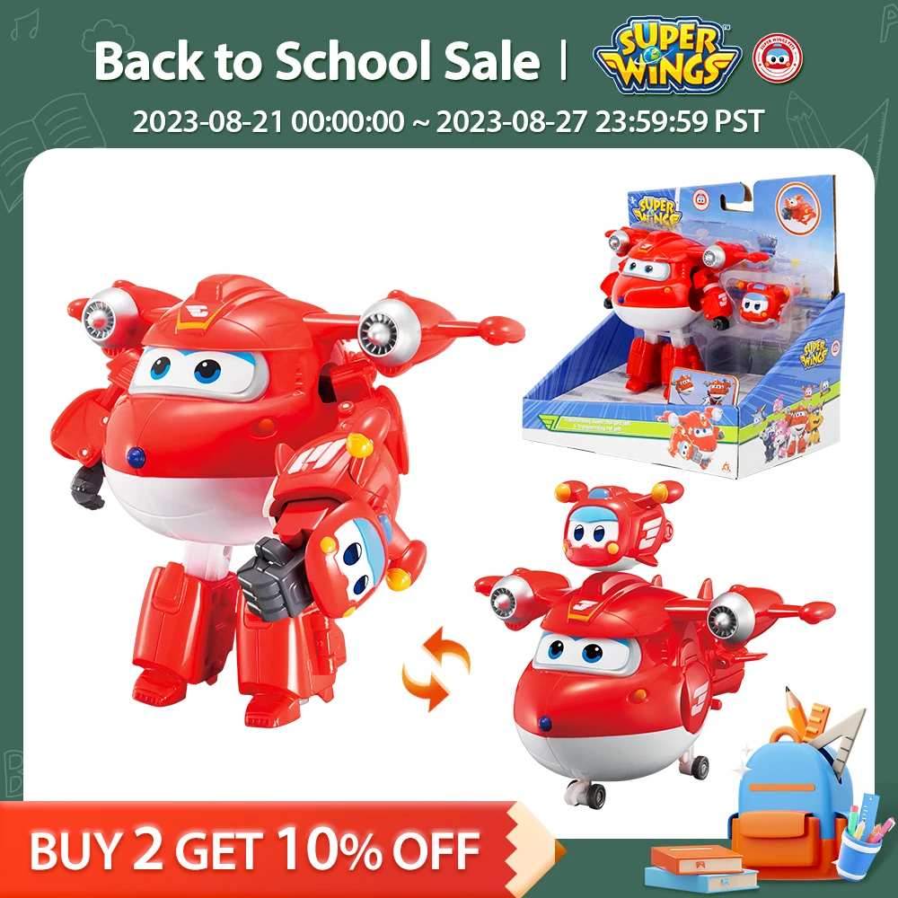 S Deformation Kids Toys