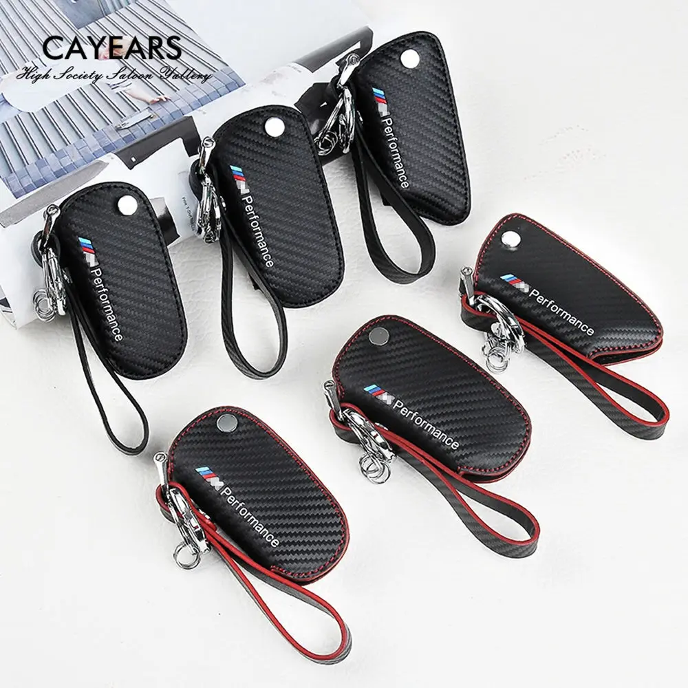 Чехол из натуральной кожи с пультом дистанционного управления подходит для Bmw M3 M4