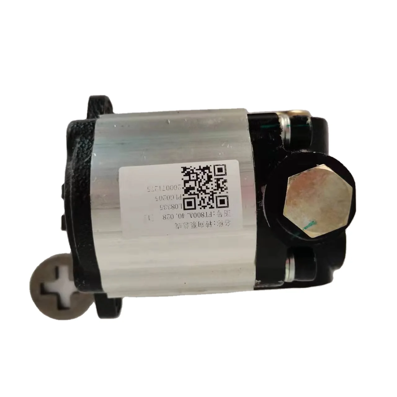 

FT800A.40.028 Steering pump assembly For Foton Lovol agricultural machinery & equipment Farm Tractors