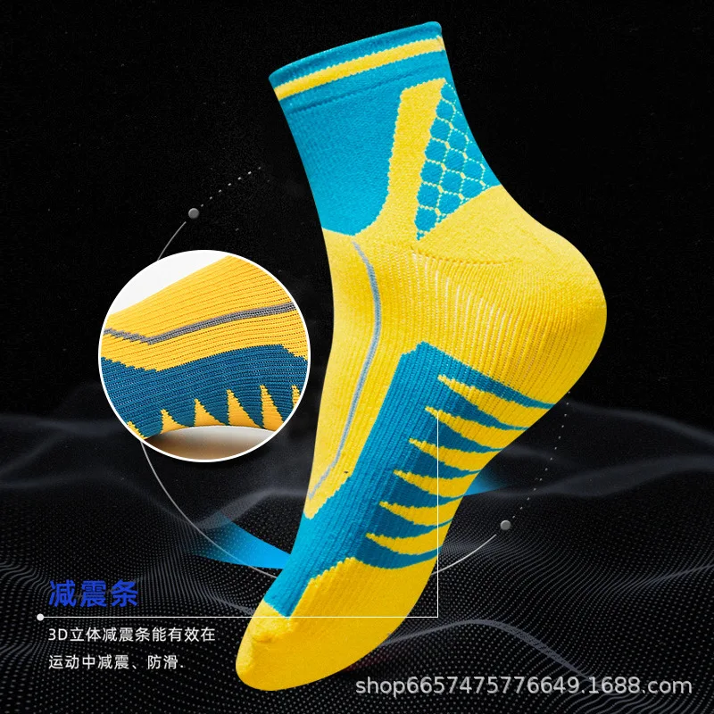 Sports Socks Basketball Socks Men Thickened Towel Bottom Middle Tube Pressure Socks Combat Sweat Absorbing Anti Skid Elite Sport