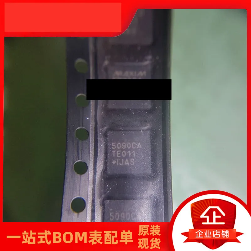 1 шт./лот MAX5090CATE + T QFN16 понижающий регулятор переключения новый оригинальный Φ |