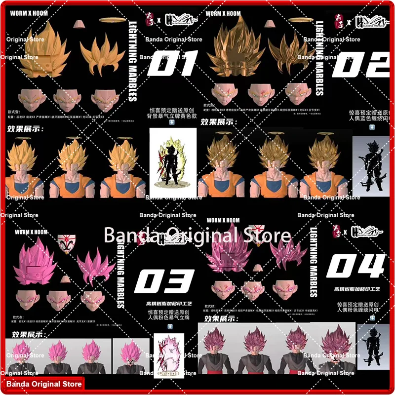 Фигурка Dragon Ball Z SHF SSJ2 Super Saiyan Son Goku Bandai