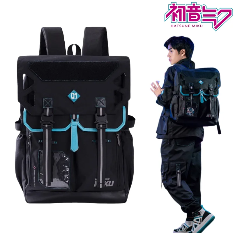 Hatsune Miku функциональная серия рюкзак для путешествий и пешего туризма
