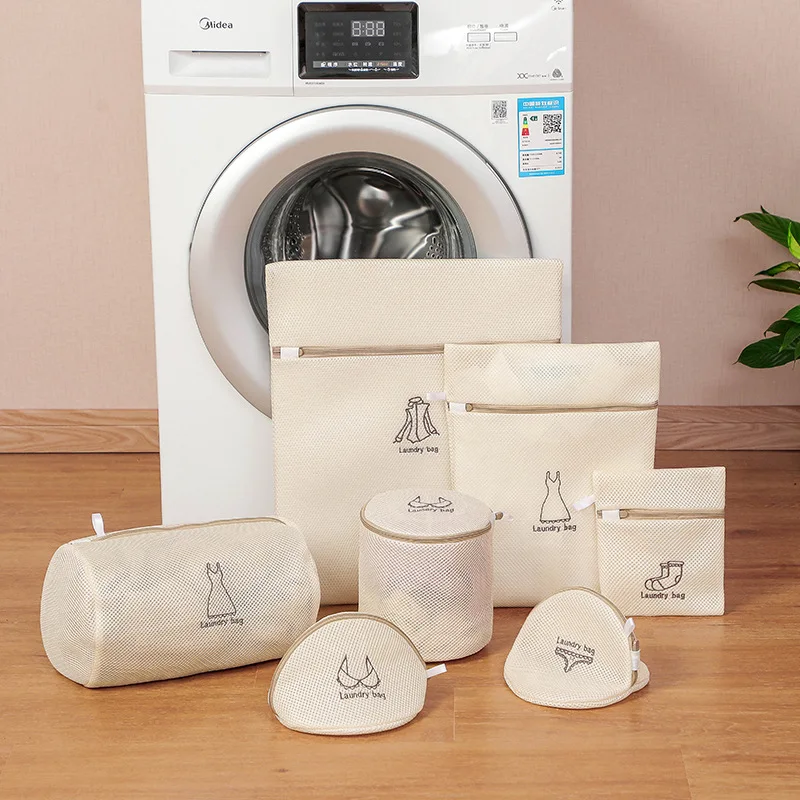 

6/7 Pcs Set Beige Mesh Laundry Bag Dirty Clothes Underwear Bra Socks Lingerie Wash Bag for Washing Machine Laundry Organizer