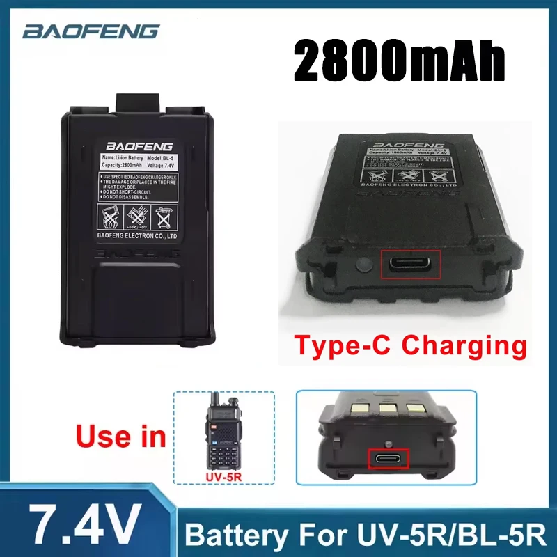 Фото Оригинальный аккумулятор Baofeng UV5R, литий-ионный аккумулятор 2800 мАч, 7,4 В постоянного тока, Type-C, для BL-5, UV-5R, UV-5RA, UV-5RE, BF-F8, аксессуары. №2