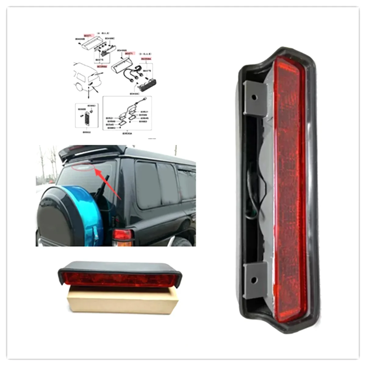 Стоп-сигнал для Mitsubishi Pajero Montero 2 MK2 V11 V12 V23 V24 V25 V26 V31 MB623350