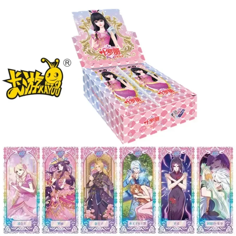 KAYOU New Crystal Lingxi Bag XLR SSR LGR AR Ye Loli Fantasy 25 лимит Детский подарок Игрушка в Редкие