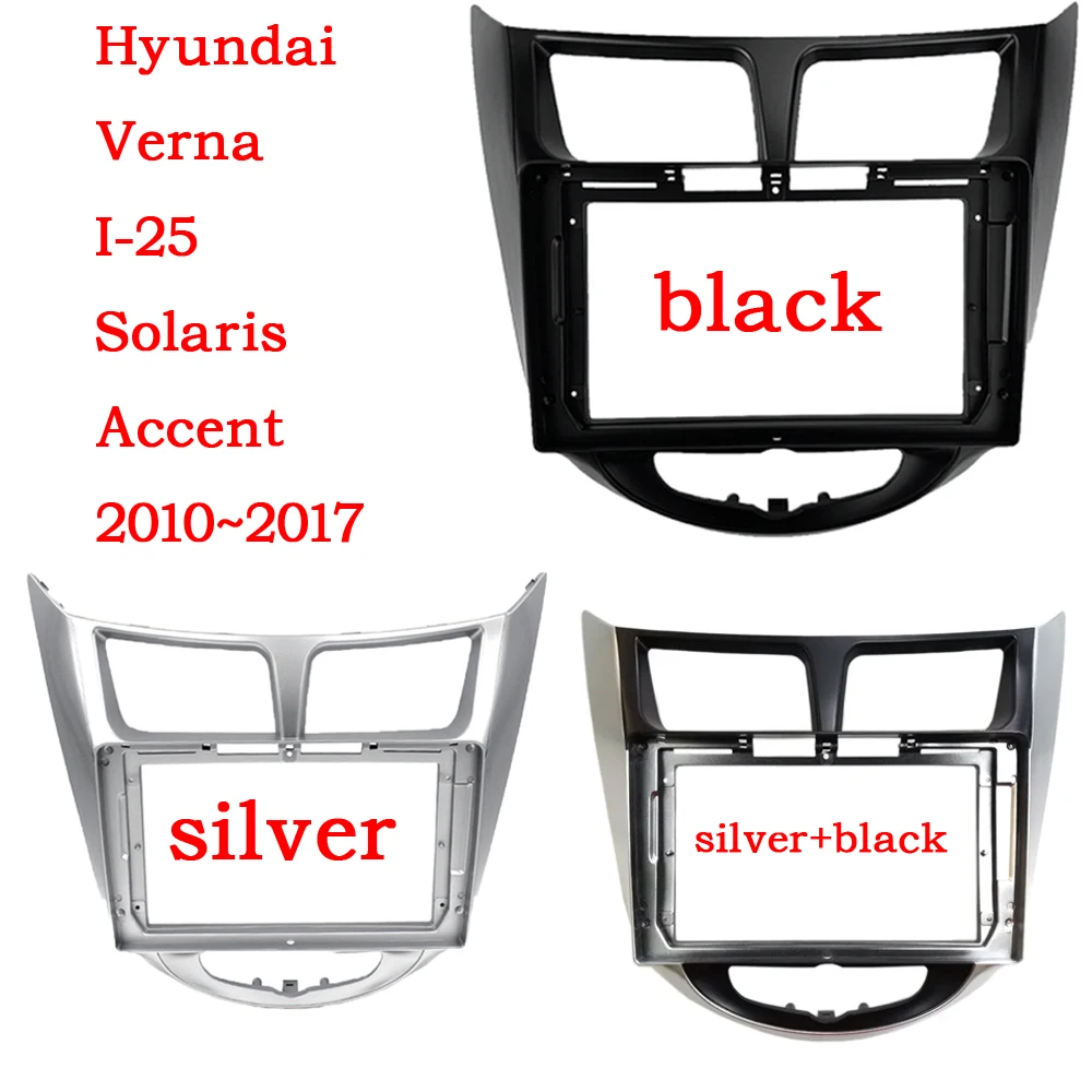 2 Din 9-дюймовый автомобильный радиоприемник DVD GPS Mp5 пластиковая рамка панели