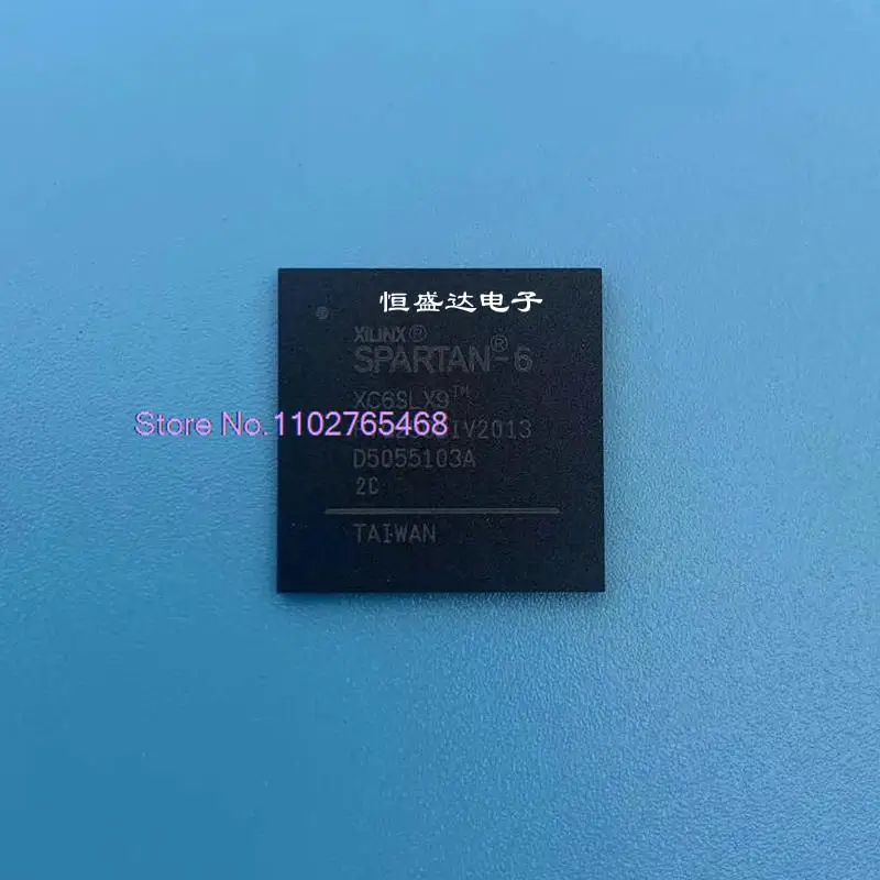 

Фонарь BGA256