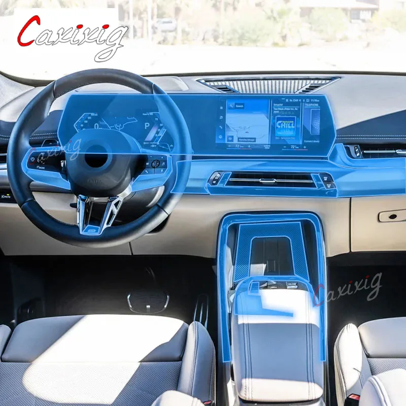 Для BMW U10 U11 X1 X2 ix1 2023 салон автомобиля центральная консоль прозрачная защитная