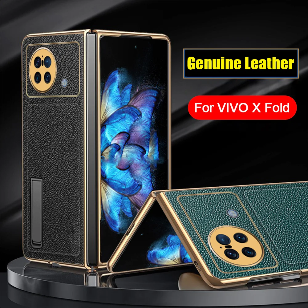 

Чехол-подставка из натуральной кожи для VIVO X