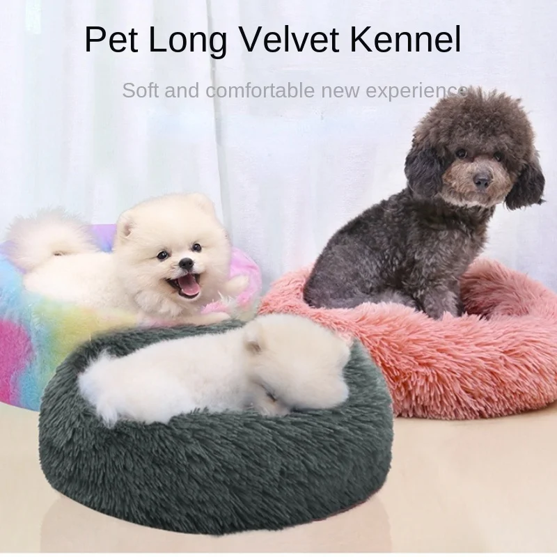 

Dog Bed Pet Kennel Round Sleeping Bag Lounger Cat House Winter Warm Sofa Basket for Small Medium Large Dog Accessories