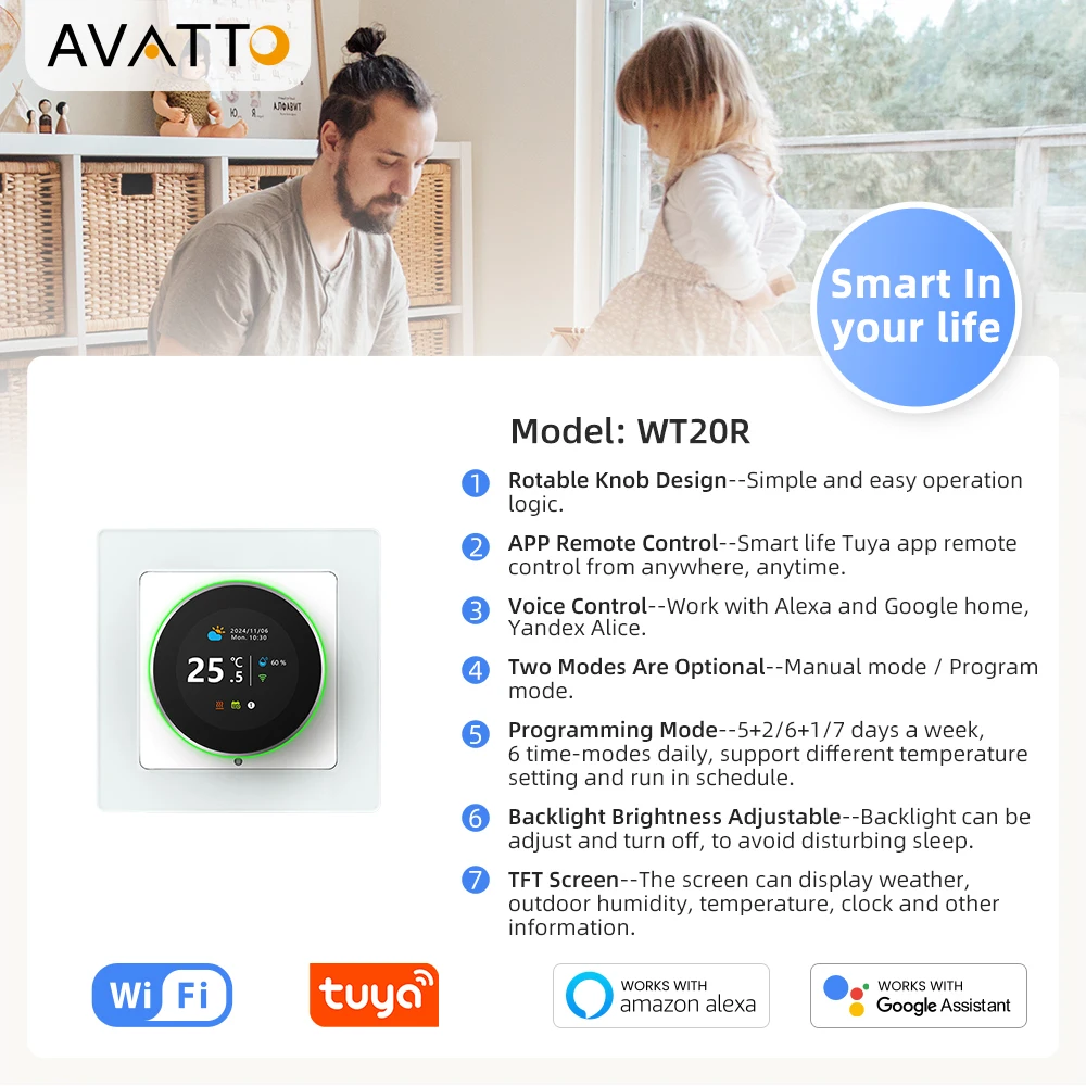 AVATTO Tuya Wi-Fi Умная Система Контроля Температуры Для Водяного Газового Котла