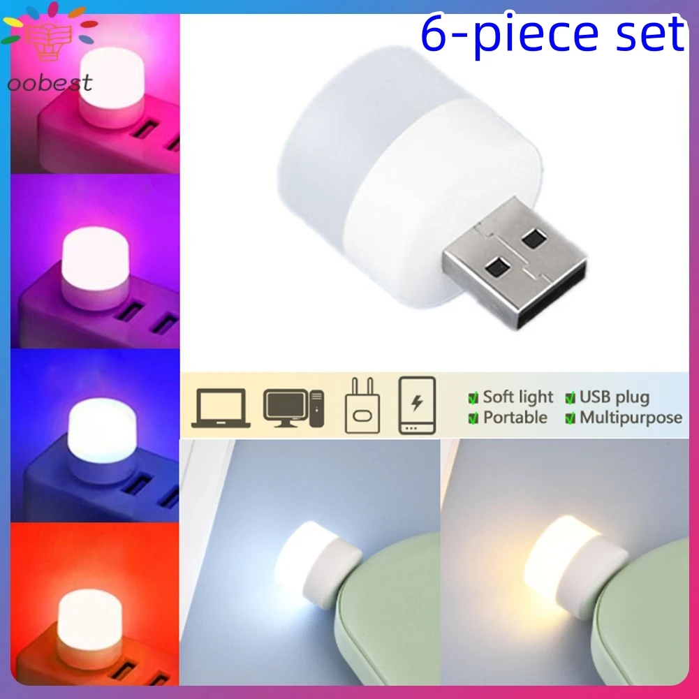 

USB Night Light Mini LED USB Plug Lamp Power Bank Charging Book Lights Small Round Reading Eye Protection Lamps Indoor Lighting