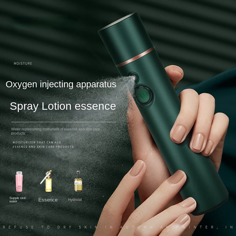 

High-pressure oxygen injection instrument sprayer handheld ultrasonic portable water replenishment sprayer nano mist sprayer