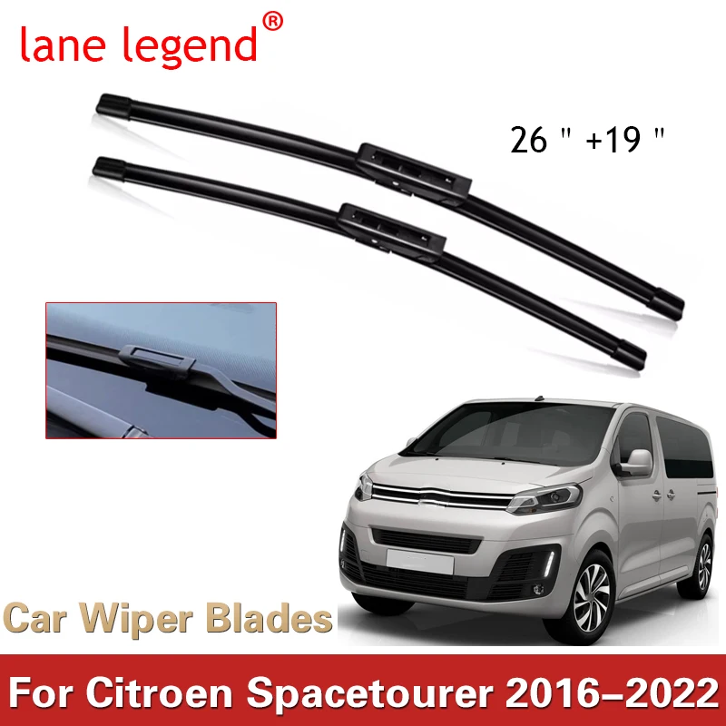 Щетка стеклоочистителя передняя для Citroen Spacetourer 2016 2017 2018 2019 2020 2021 2022 Щетка стеклоочистителя передняя для Citroen Spacetourer 2016 2017 2018 2019 2020 2021 2022