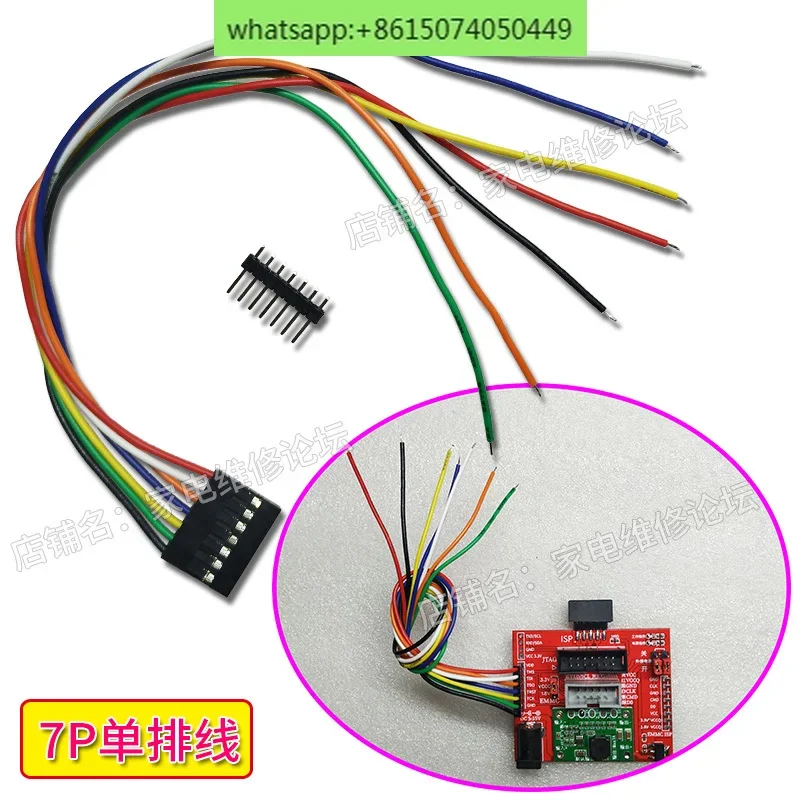 Кондиционер с переменной частотой JTAG датчик онлайн-доски для чтения и записи