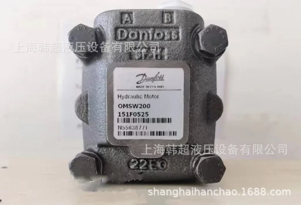 Фото Гидравлический двигатель Danfoss OMS160 151F0545 циклоидный двигатель в наличии №2