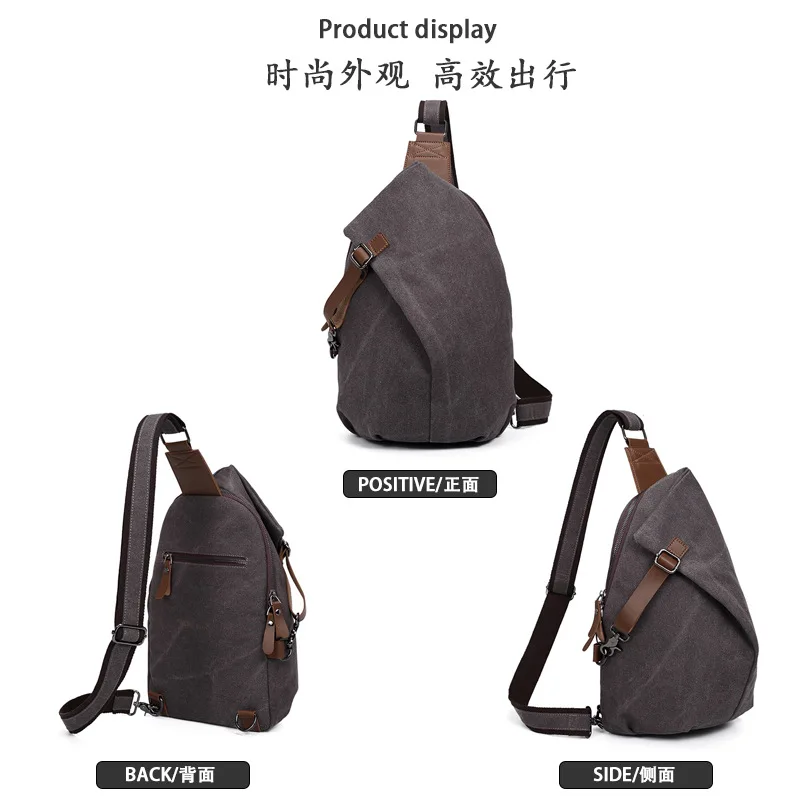 Men's Casual Canvas Crossbody Bag Large Capacity Retro Messenger Chest Bag For Student