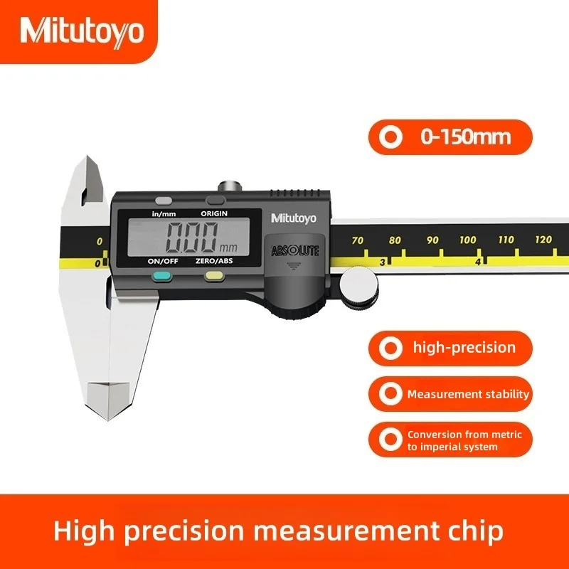 Штангенциркуль Mitutoyo 150/200/300 мм, цифровой ЖК-штангенциркуль, 8-дюймовый электронный измерительный штангенциркуль из нержавеющей стали, цифровой
