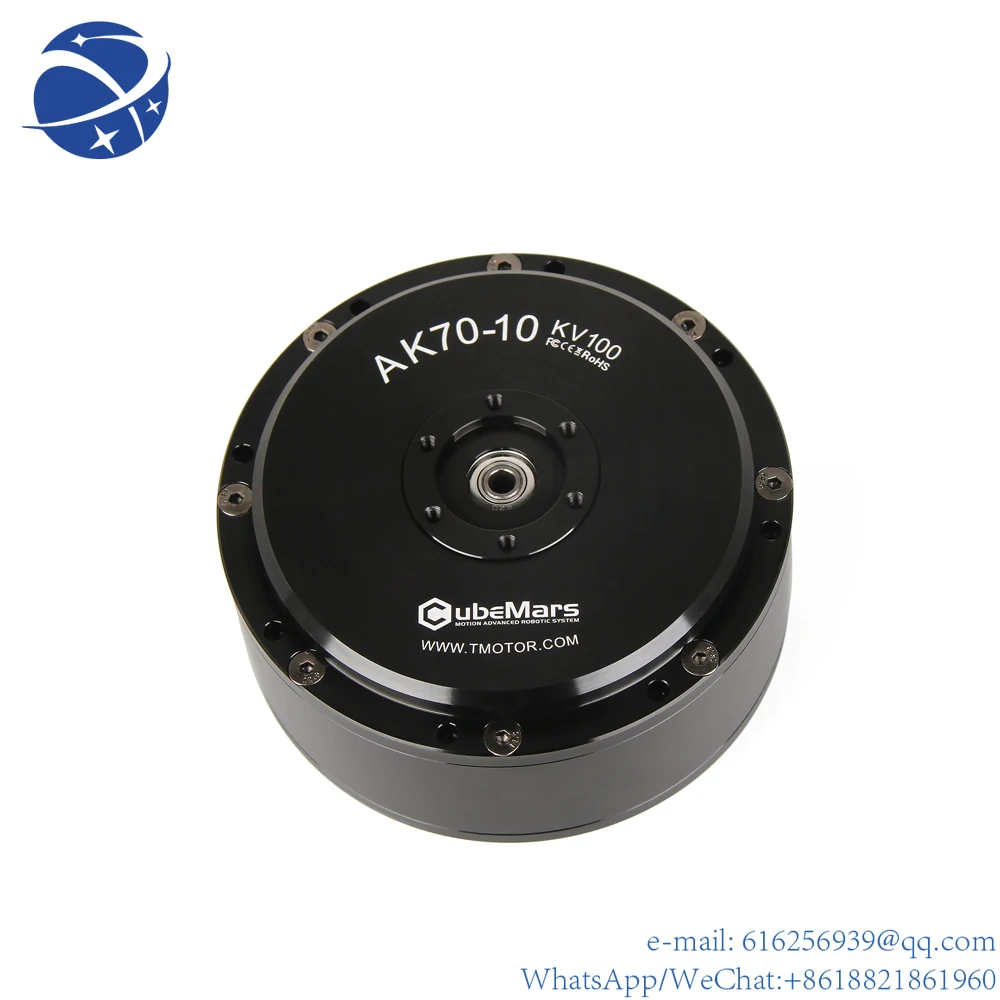 

Флуоресцентный электродвигатель, 48 В, 400 кВ, об/мин