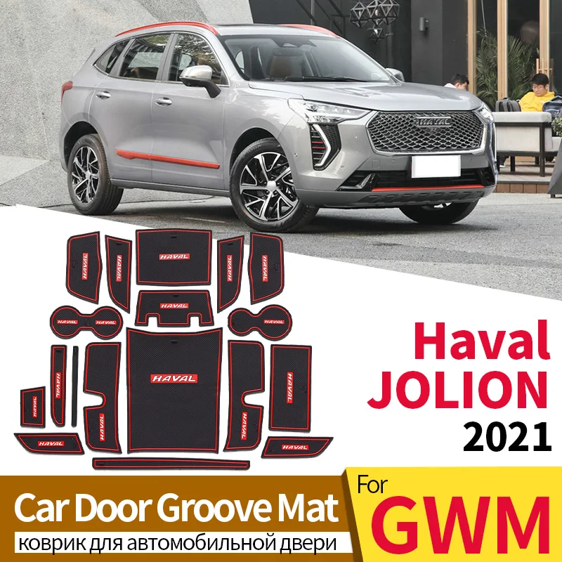 

Anti-Slip Gate Slot Cup Mat For GWM Great Wall Haval JOLION 2021 Door Groove Non-slip Pad Interior Car-styling Accessories