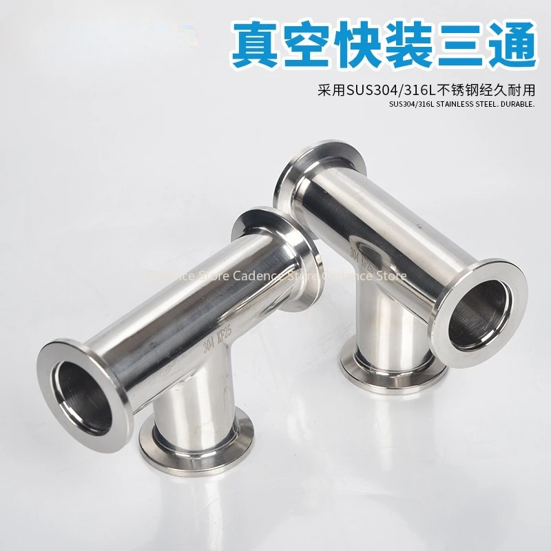 Фото Тройник с тройником Tri Clamp из нержавеющей стали SS304 Homebrew KF16/25/40/50, 3-ходовой разъем, фитинг для санитарной трубы №1