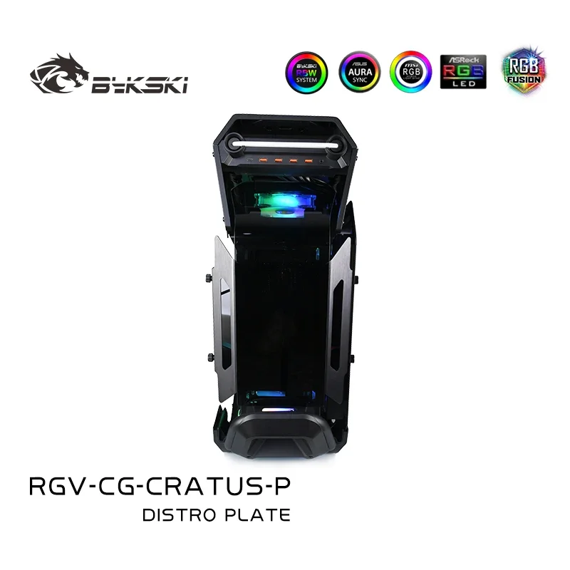 Комплект водяного охлаждения Bykski Distro Plate для корпуса Cougar CRATUS сборки процессора и