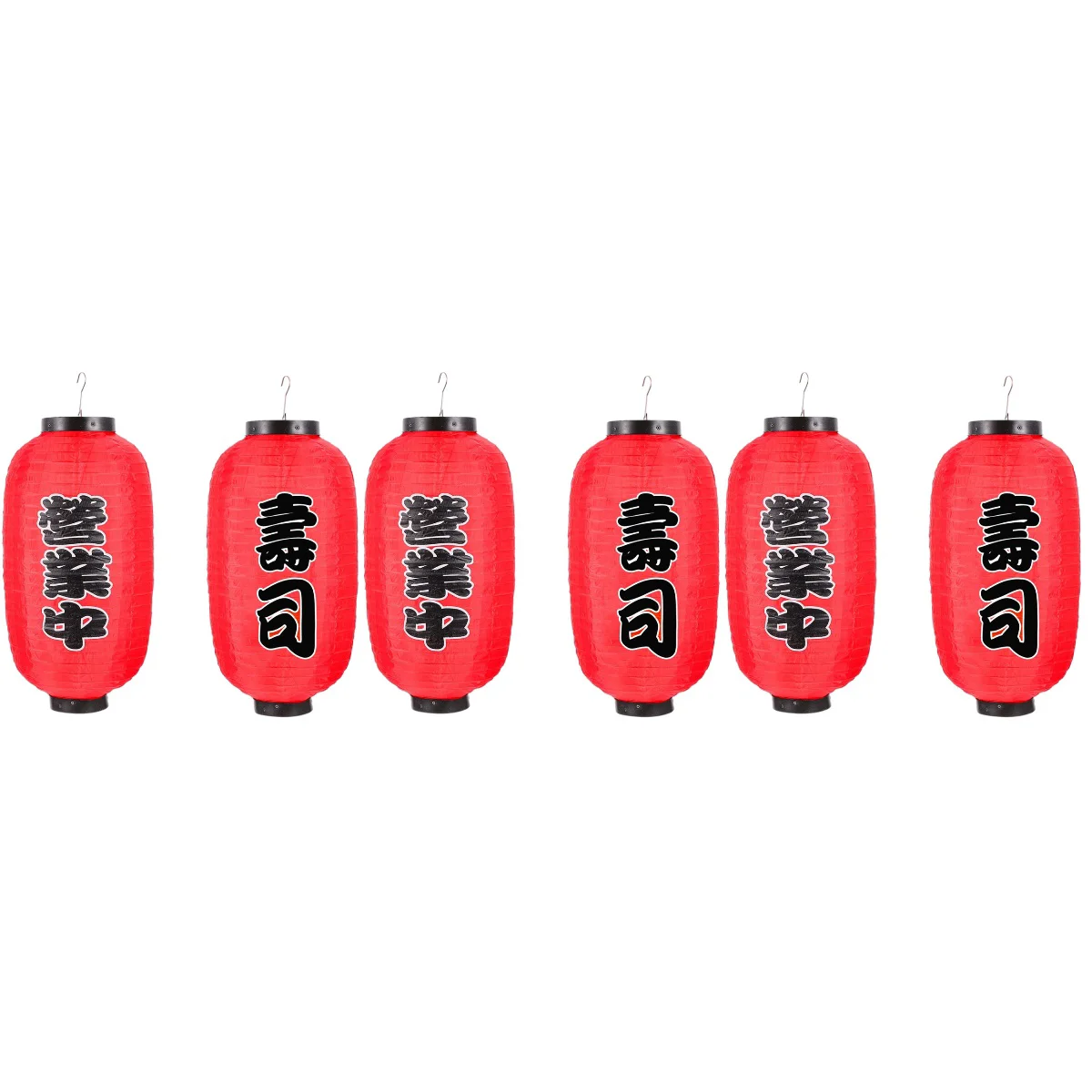 

6 Japanese Sushi Lantern Outdoor Advertising Restaurant Decor Lantern